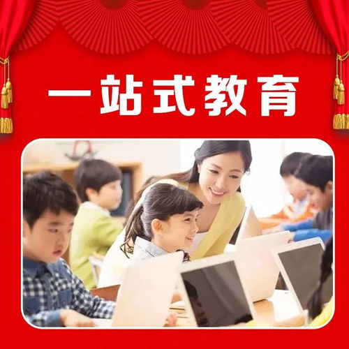 科技賦能，安心置業(yè) 開元科技服務(wù)城開啟線上購房新體驗(yàn)